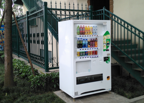 自動(dòng)售貨機