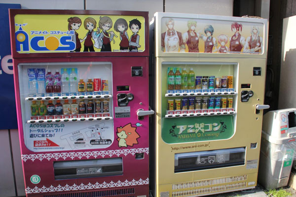 自動(dòng)售貨機,自動(dòng)售賣(mài)機,自動(dòng)售貨機價(jià)格,廣州售貨機,無(wú)人售貨機,智能自動(dòng)售貨機加盟,自動(dòng)販賣(mài)機,飲料自動(dòng)售貨機,廣州富宏智能售貨機