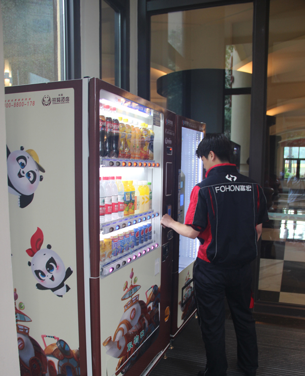自動(dòng)售貨機,自動(dòng)售賣(mài)機,自動(dòng)售貨機價(jià)格,廣州售貨機,無(wú)人售貨機,智能自動(dòng)售貨機加盟,自動(dòng)販賣(mài)機,飲料自動(dòng)售貨機,廣州富宏智能售貨機