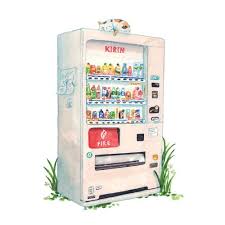 自動(dòng)售貨機,自動(dòng)售賣(mài)機,自動(dòng)售貨機價(jià)格,廣州售貨機,無(wú)人售貨機,智能自動(dòng)售貨機加盟,自動(dòng)販賣(mài)機,飲料自動(dòng)售貨機,廣州富宏智能售貨機