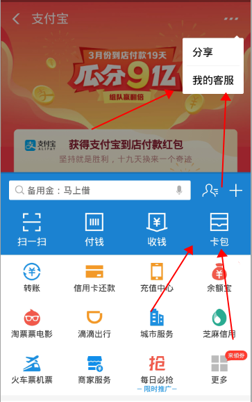 自動(dòng)售貨機,自動(dòng)售賣(mài)機,自動(dòng)售貨機價(jià)格,廣州售貨機,無(wú)人售貨機,智能自動(dòng)售貨機加盟,自動(dòng)販賣(mài)機,飲料自動(dòng)售貨機,廣州富宏智能售貨機