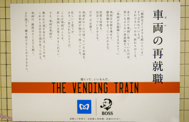 自動(dòng)售貨機,自動(dòng)售賣(mài)機,自動(dòng)售貨機價(jià)格,廣州售貨機,無(wú)人售貨機,智能自動(dòng)售貨機加盟,自動(dòng)販賣(mài)機,飲料自動(dòng)售貨機,廣州富宏智能售貨機