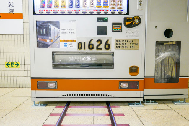 自動(dòng)售貨機,自動(dòng)售賣(mài)機,自動(dòng)售貨機價(jià)格,廣州售貨機,無(wú)人售貨機,智能自動(dòng)售貨機加盟,自動(dòng)販賣(mài)機,飲料自動(dòng)售貨機,廣州富宏智能售貨機