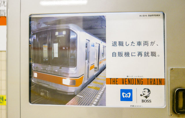 自動(dòng)售貨機,自動(dòng)售賣(mài)機,自動(dòng)售貨機價(jià)格,廣州售貨機,無(wú)人售貨機,智能自動(dòng)售貨機加盟,自動(dòng)販賣(mài)機,飲料自動(dòng)售貨機,廣州富宏智能售貨機