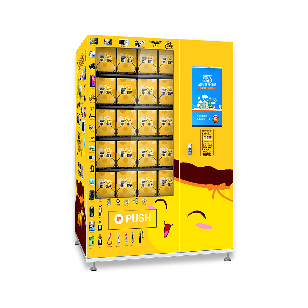 自動(dòng)售貨機,自動(dòng)售賣(mài)機,自動(dòng)售貨機價(jià)格,廣州售貨機,無(wú)人售貨機,智能自動(dòng)售貨機加盟,自動(dòng)販賣(mài)機,飲料自動(dòng)售貨機,廣州富宏智能售貨機