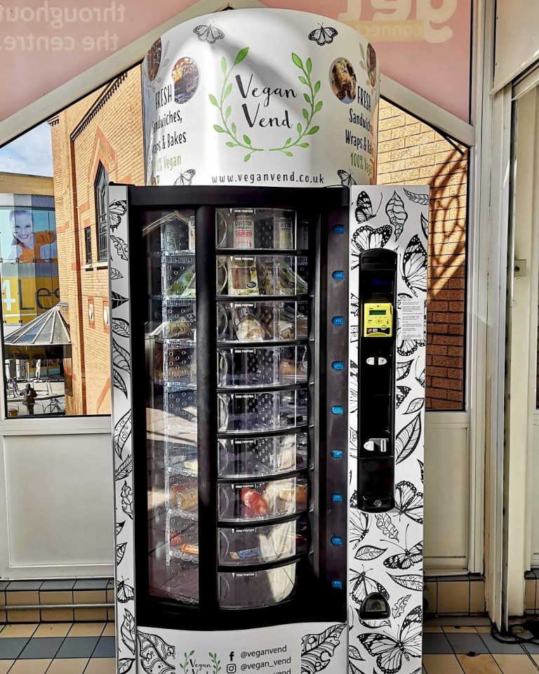 自動(dòng)售貨機，自助售貨機，自動(dòng)販賣(mài)機，富宏智能售貨機