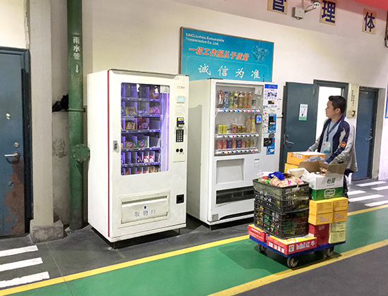 刷卡自動(dòng)售貨機