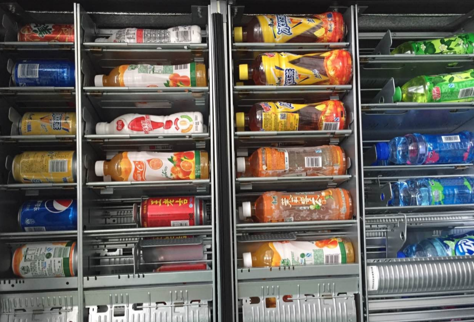 全自動(dòng)售貨機