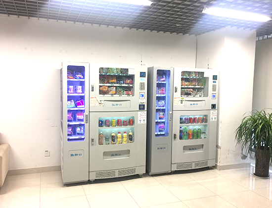 自動(dòng)售貨機