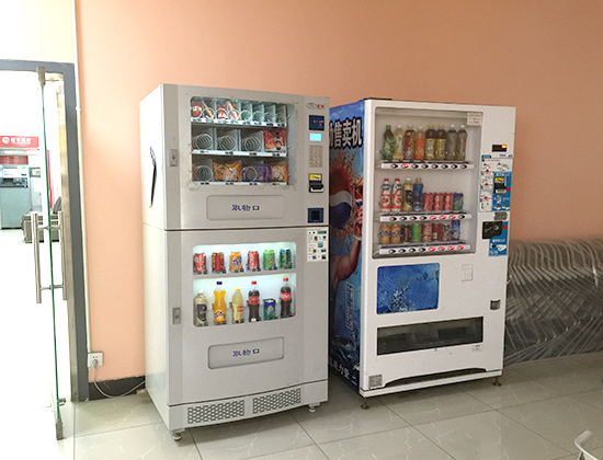 自動(dòng)售貨機