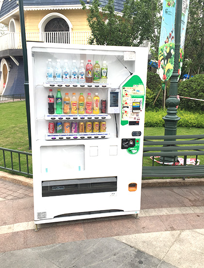 自動(dòng)售貨機