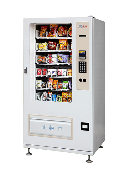 自動(dòng)售貨機