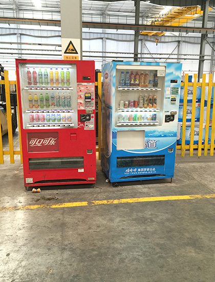 自動(dòng)售貨機